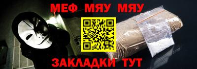 spice Малоярославец