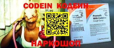 каннабис Мариинск