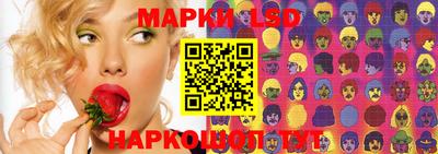 меф Малгобек