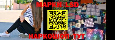 каннабис Мариинск
