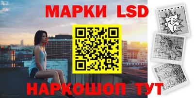 меф Малгобек