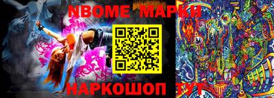 меф Малгобек