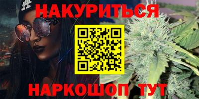 spice Малоярославец