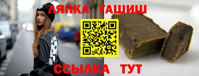 spice Малоярославец