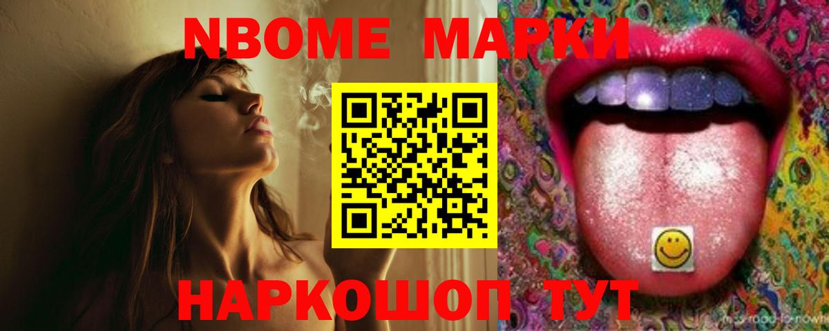 ЛСД экстази ecstasy  Вход с VPN  Ханты-Мансийск  ЛСД экстази кислота 